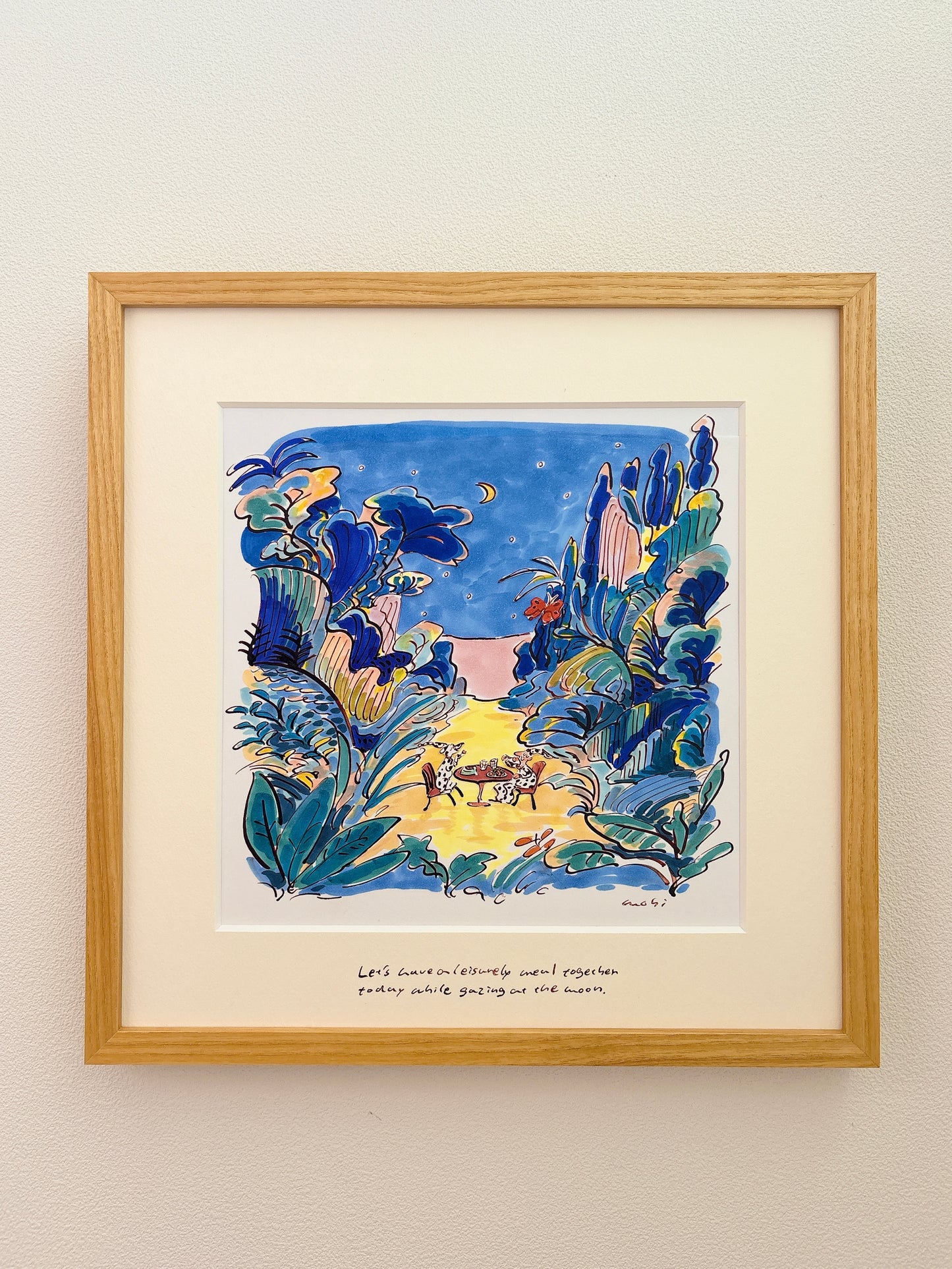 今日は月でも眺めながらのんびり食事しよう / Let’s have a leisurely meal today while gazing at the moon.