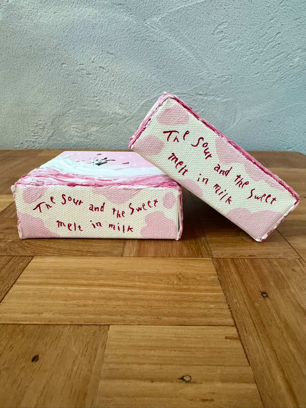 酸いも甘いもミルクでとろける2