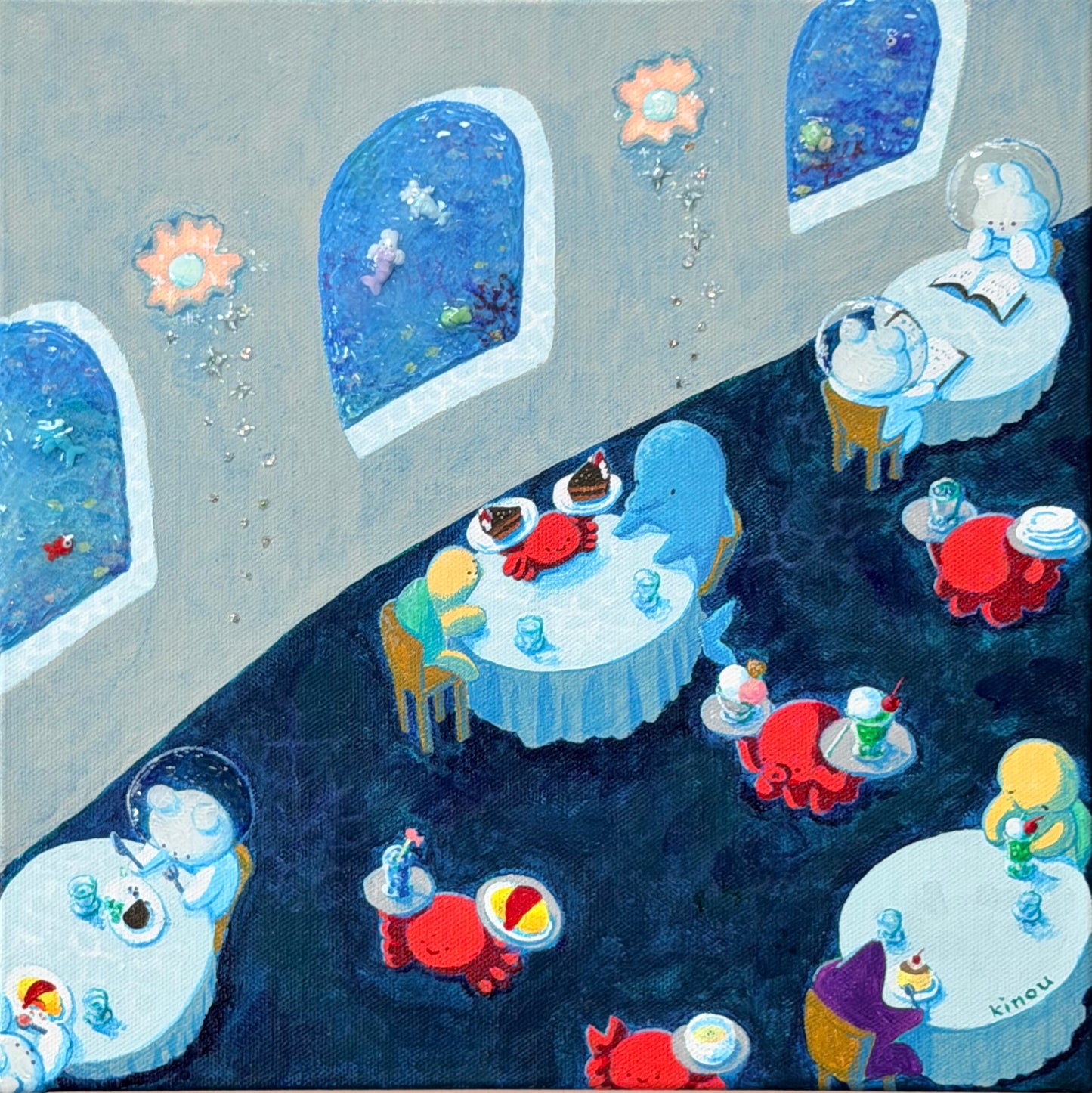 海底喫茶