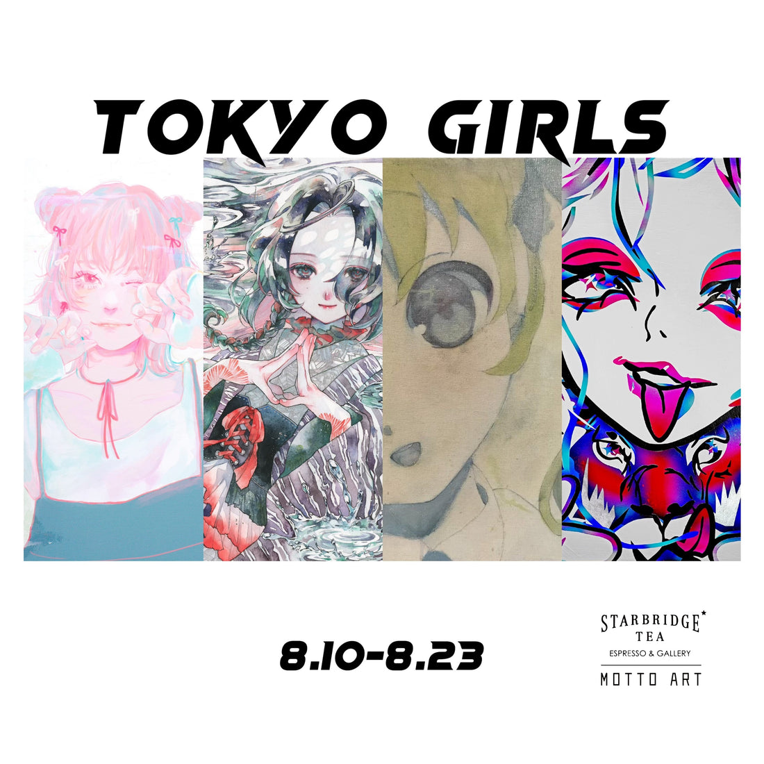 TOKYO GIRLS Ⅱ