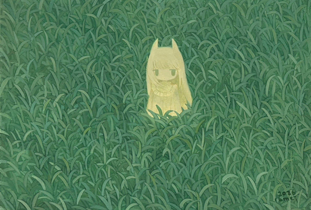 より道 | Dator