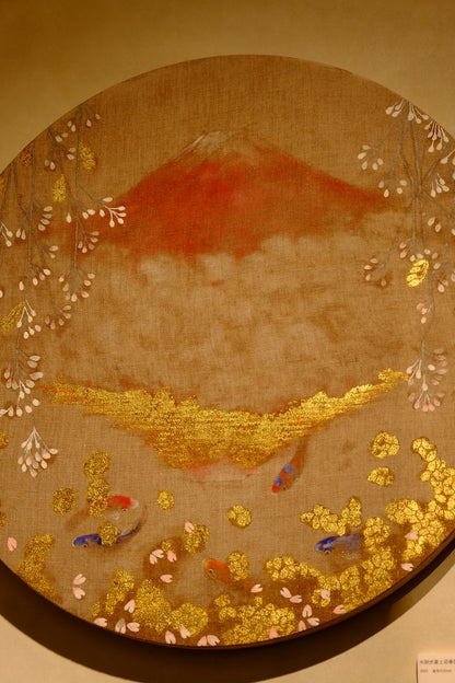 水映赤富士迎春図