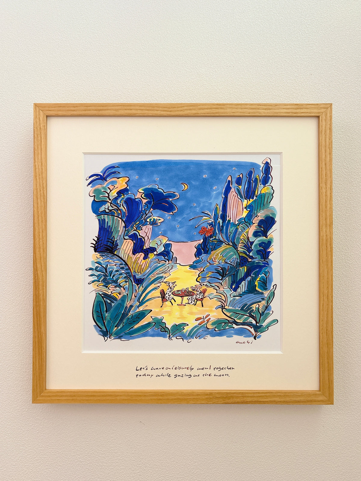 今日は月でも眺めながらのんびり食事しよう / Let’s have a leisurely meal today while gazing at the moon.