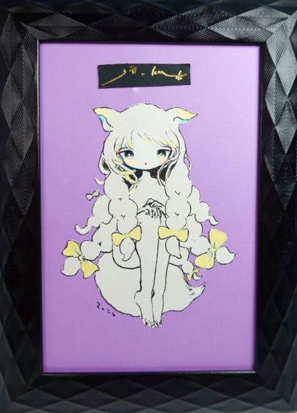 Drawing Frame