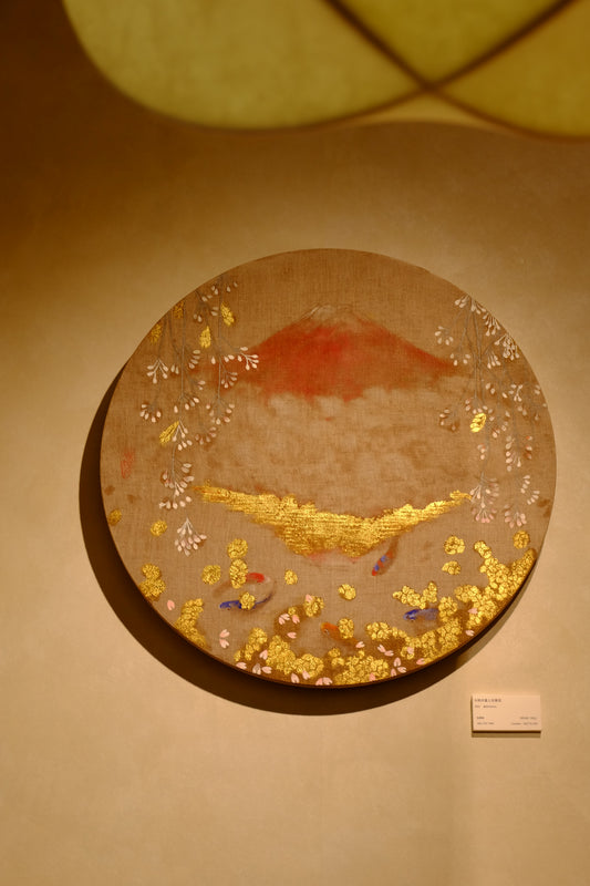 水映赤富士迎春図