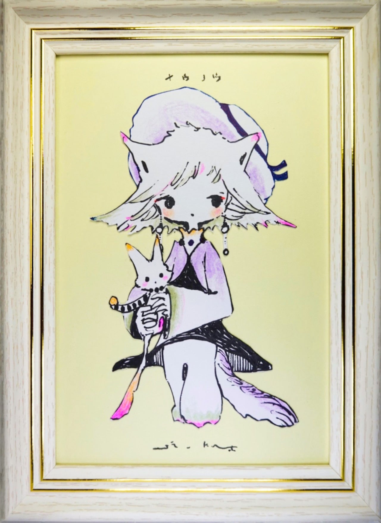 Drawing Frame