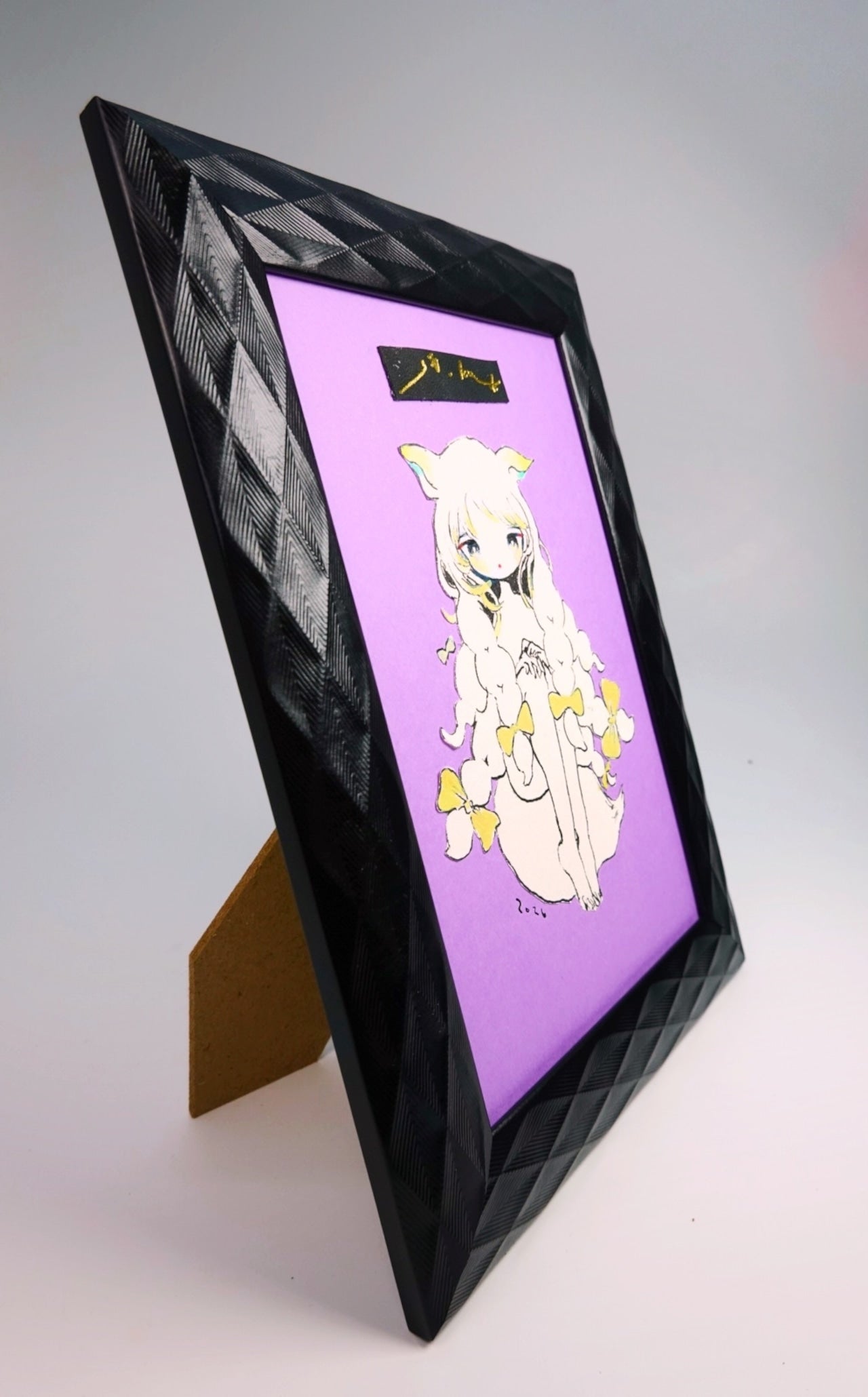 Drawing Frame