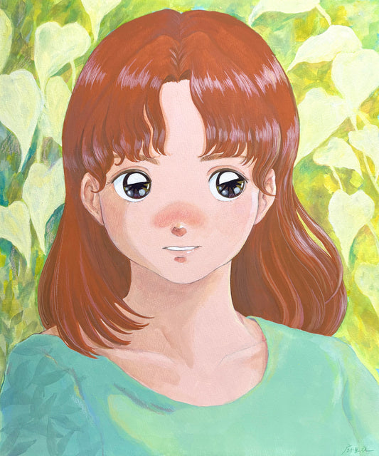 おひさまのきみ