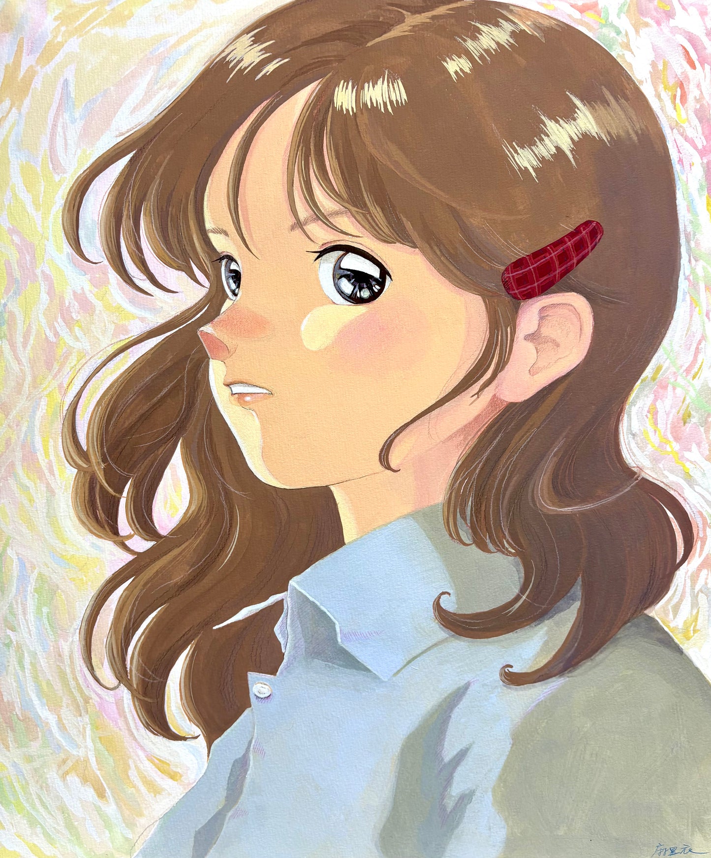 そよかぜのきみ