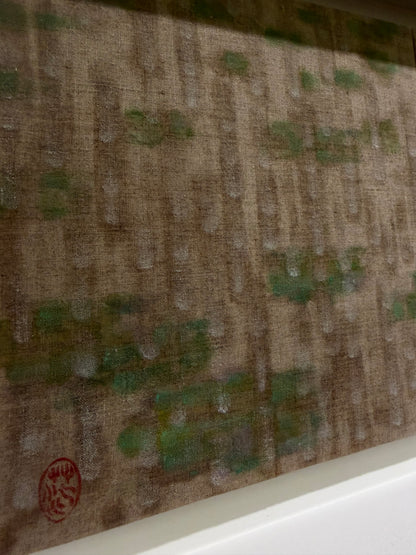 raindrop-雨の蓮池25/8