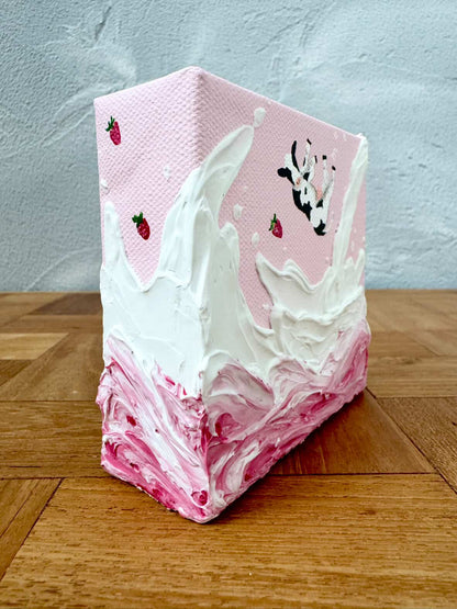 酸いも甘いもミルクでとろける2