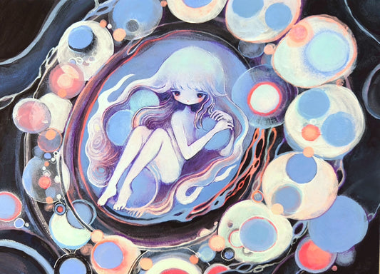 身を守る