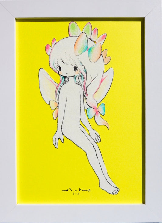 Drawing Frame