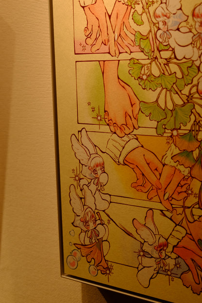 移ろい