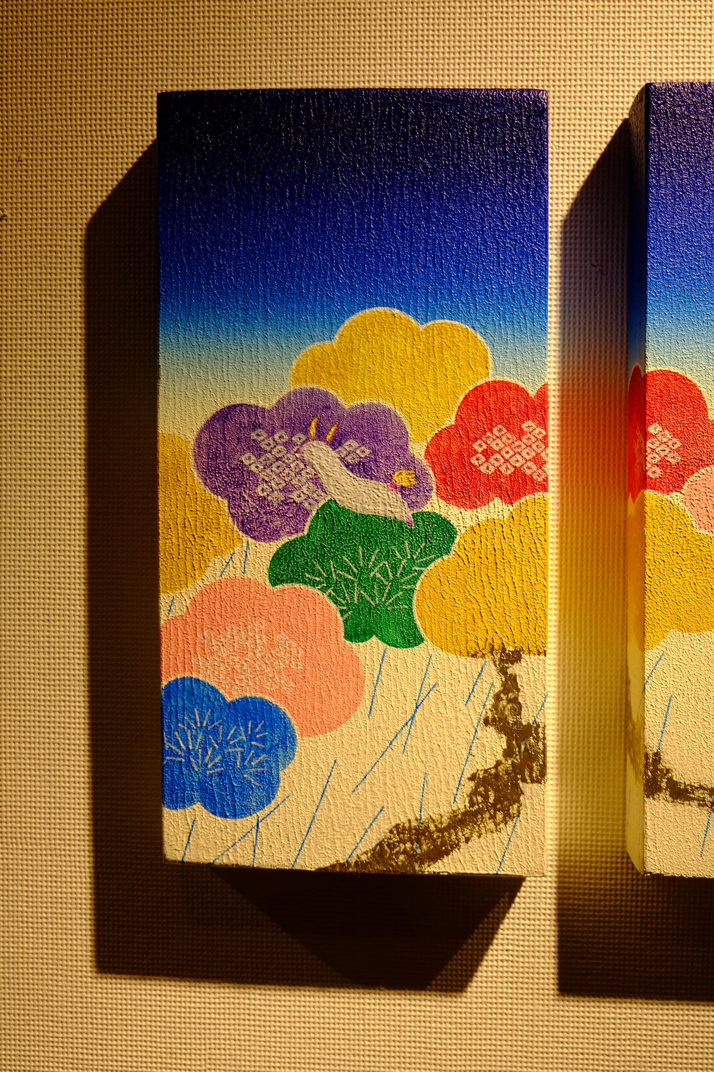 あめふり、ひ