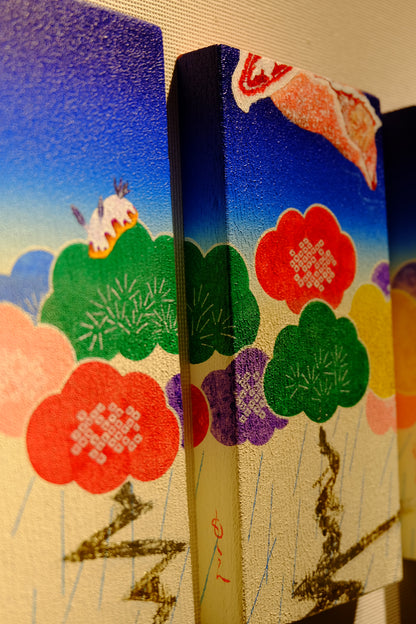 あめふり、み