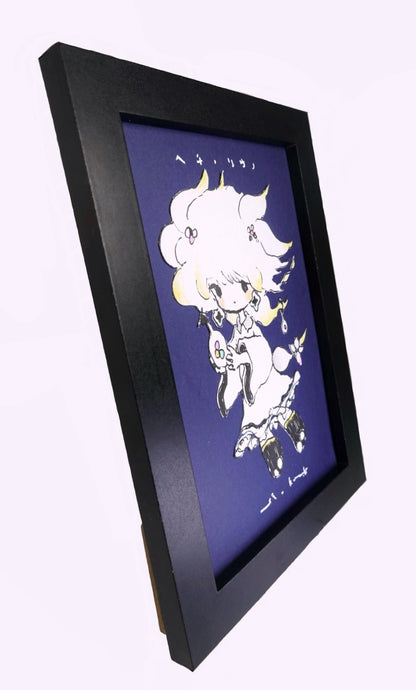 Drawing Frame
