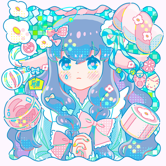 願