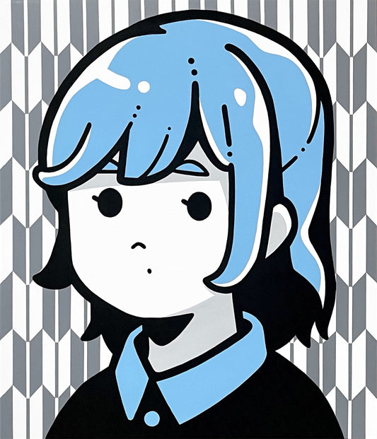 矢絣