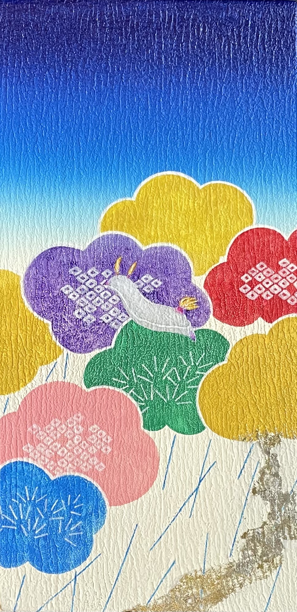 あめふり、ひ