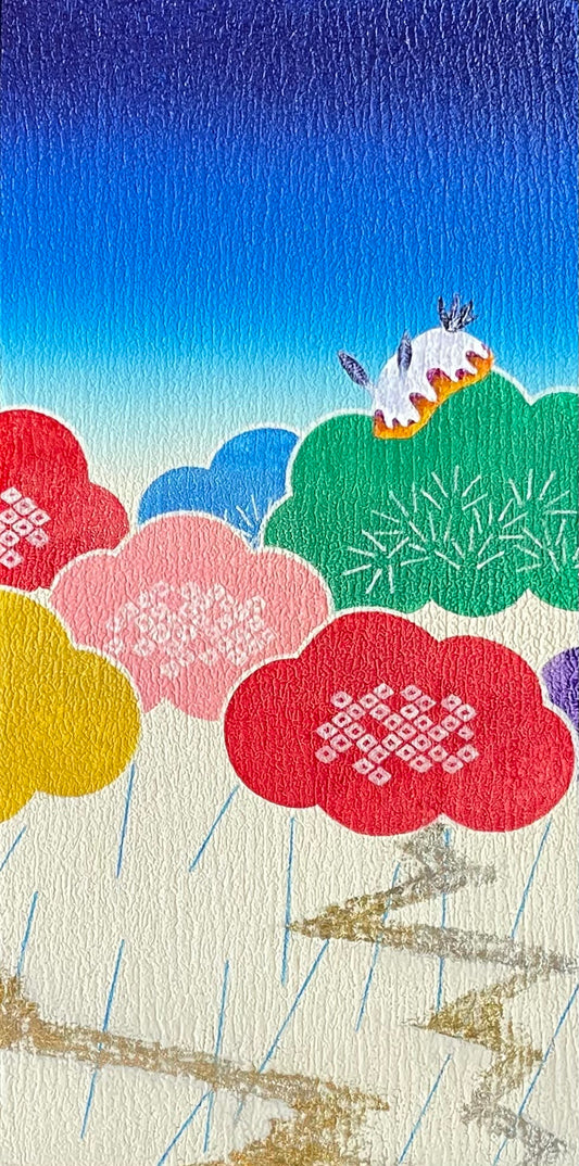あめふり、ふ