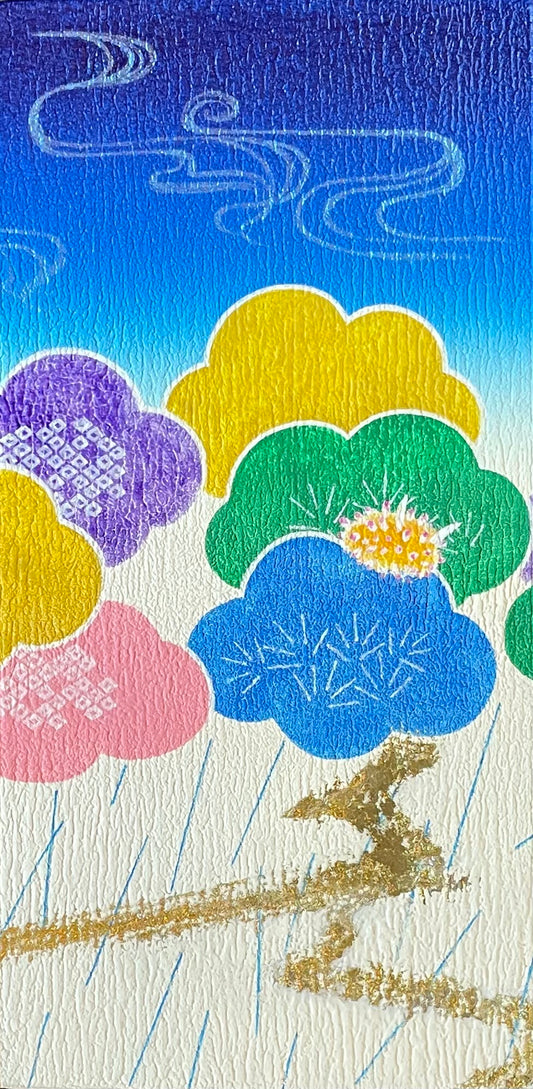あめふり、い