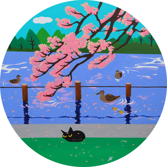 桜 / Sakura