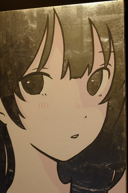 Emotional #5